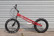RockMan Aurem 4 Custom Spec