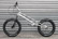 Koxx Sky 2 20"