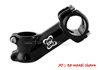 System Ex 31.8mm Clamp