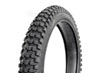 Monty Rear 16"