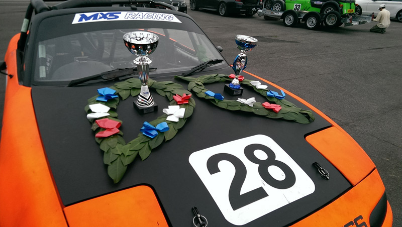 trophies.jpg
