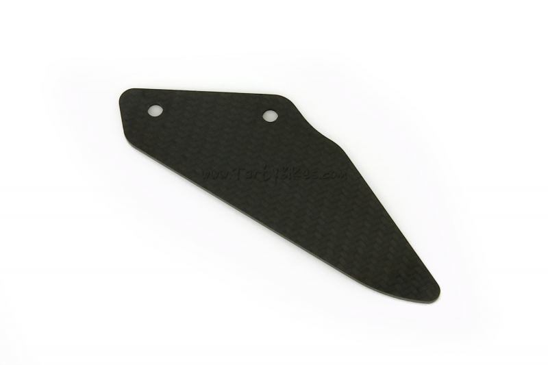 Jitsie Varial Race Disc Rotor Protector